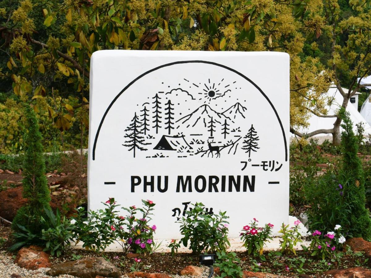 Phu Morinn Camping ม่อนแจ่ม Mon Jam Eksteriør bilde