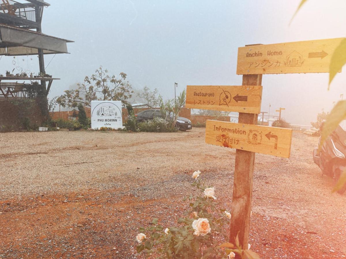 Phu Morinn Camping ม่อนแจ่ม Mon Jam Eksteriør bilde